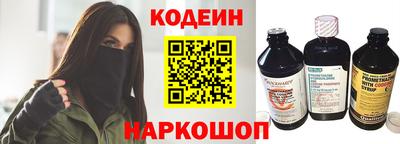 хмурый Бузулук