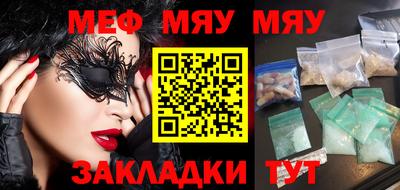 MDMA Будённовск