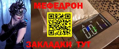 хмурый Бузулук