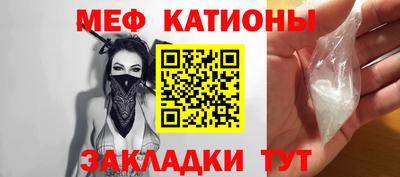 MDMA Будённовск