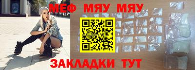 хмурый Бузулук