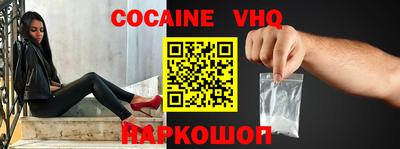MDMA Будённовск