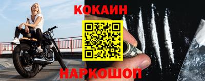 хмурый Бузулук