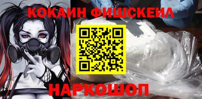 MDMA Будённовск