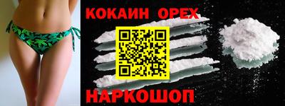 MDMA Будённовск