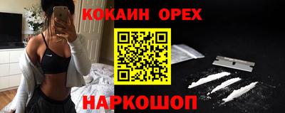 хмурый Бузулук