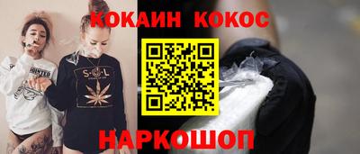 MESCALINE Бугуруслан