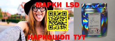 хмурый Бузулук