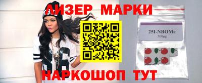 хмурый Бузулук
