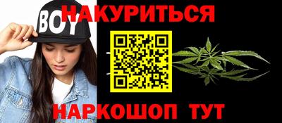 хмурый Бузулук