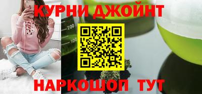 MDMA Будённовск