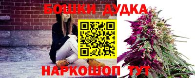 хмурый Бузулук