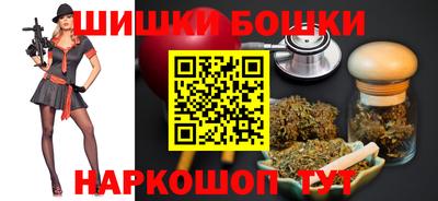 хмурый Бузулук