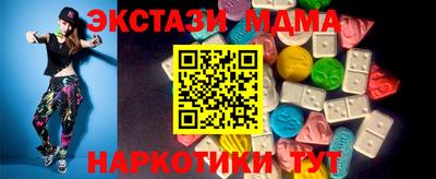 хмурый Бузулук