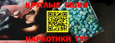 хмурый Бузулук