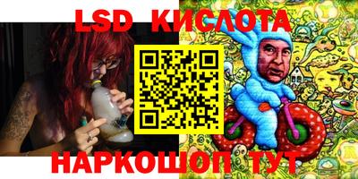 MDMA Будённовск