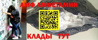 MDMA Будённовск