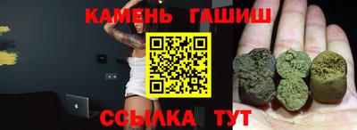 MDMA Будённовск