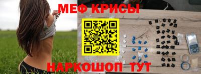 MDMA Будённовск