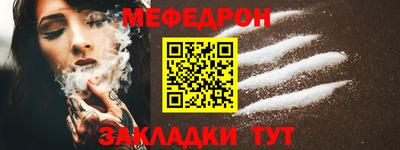 хмурый Бузулук
