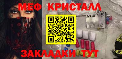 MDMA Будённовск